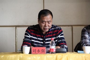 新任理事长刘永强
