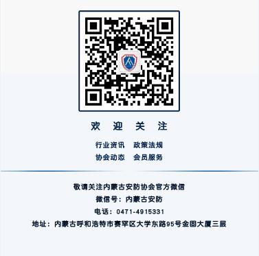 网站二维码.jpg 网站二维码.jpg