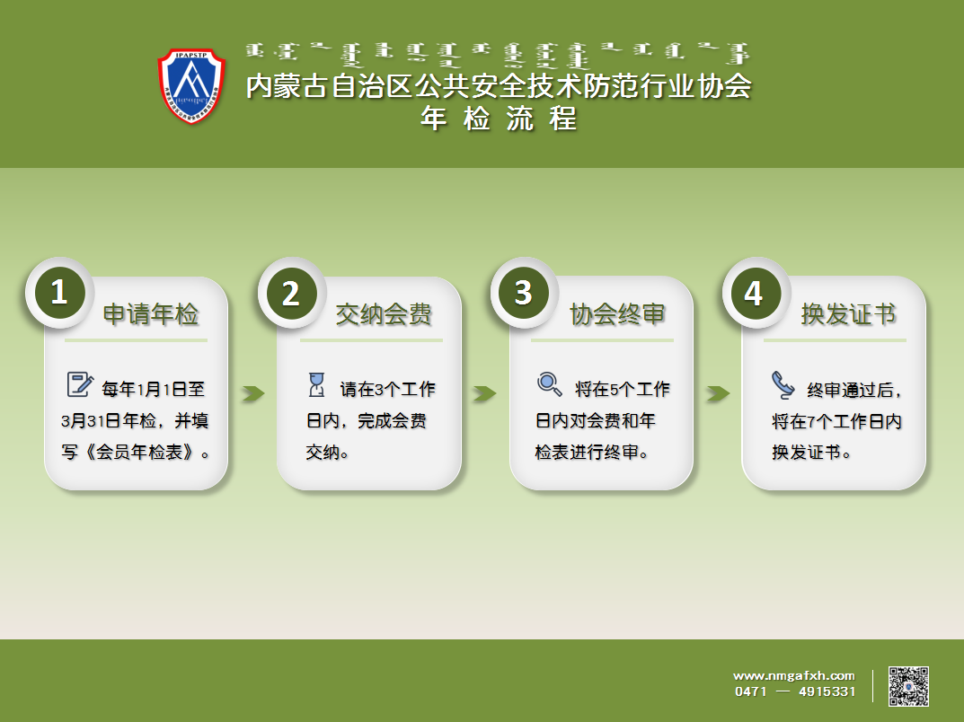 b0bf79c14c700f7e61675d4f16ba670.png b0bf79c14c700f7e61675d4f16ba670.png