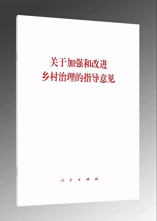 微信图片_20190712162752_副本.6.jpg 微信图片_20190712162752_副本.6.jpg