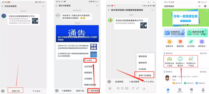 图片11.png