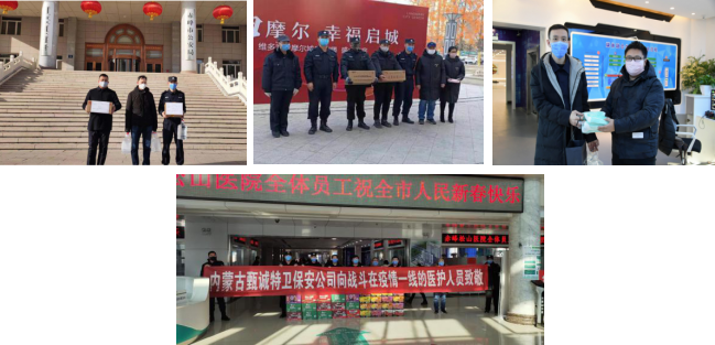 图片17.png