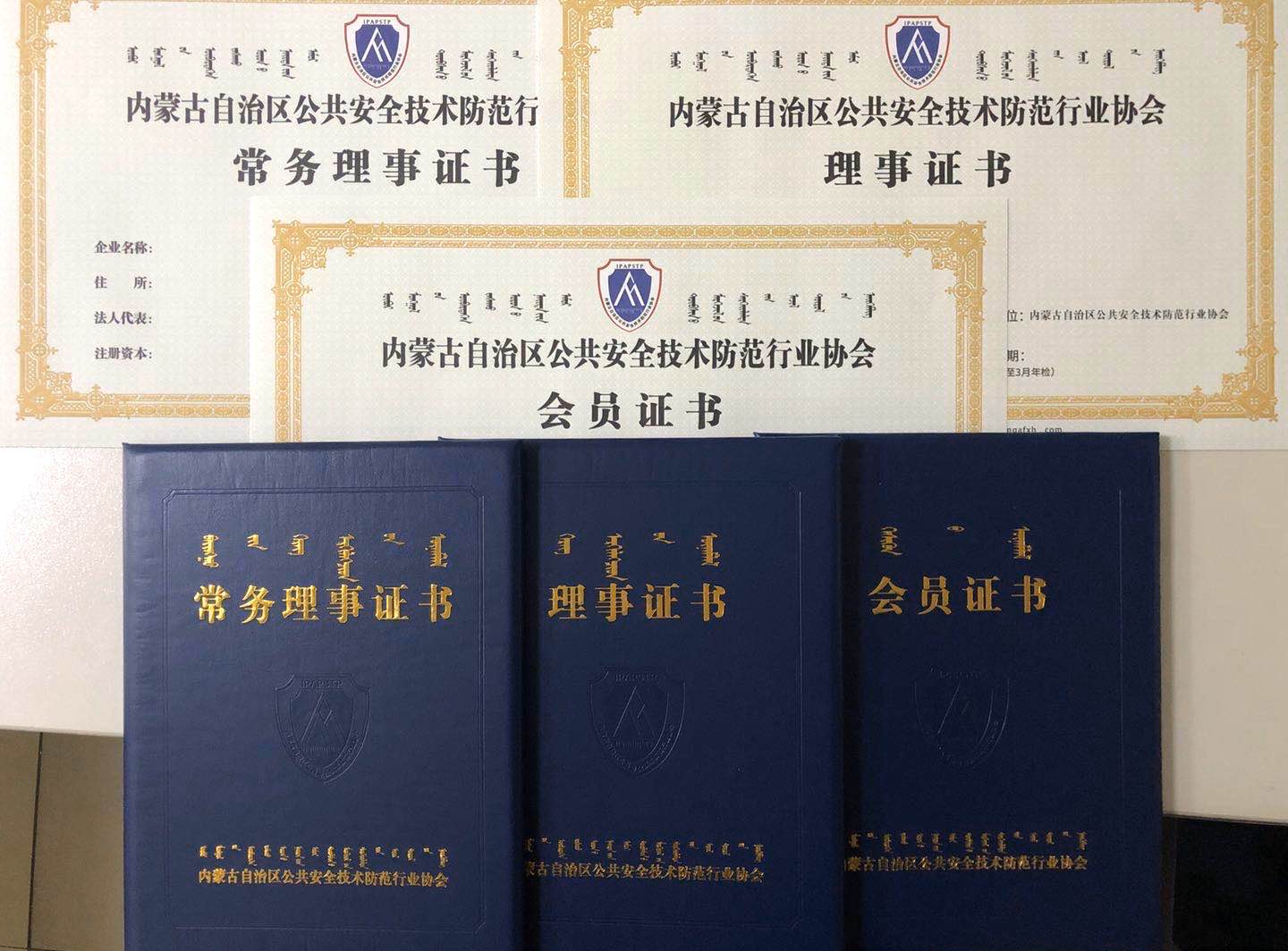 微信图片_20200229104645.jpg