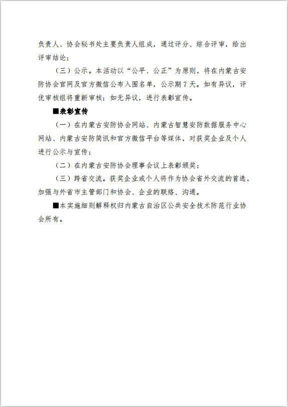 2650b42310bb5bb88b1c9ad6e6dca14.png