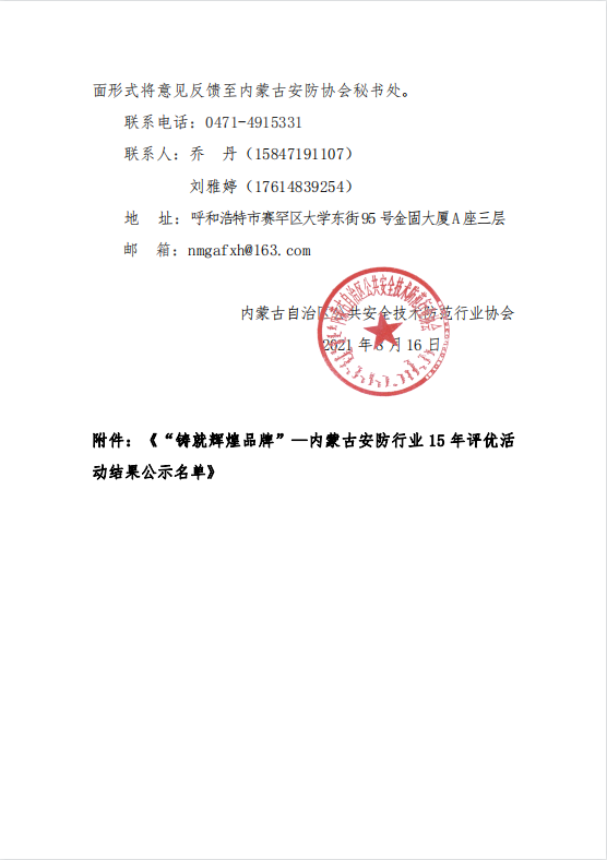 32e4398a2f95a36a9d0f003d9f11adf.png 32e4398a2f95a36a9d0f003d9f11adf.png