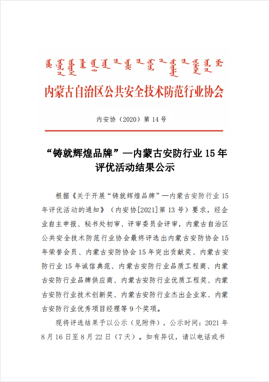 1b38f0064c42ecd67fdec0093ab1cac.png 1b38f0064c42ecd67fdec0093ab1cac.png
