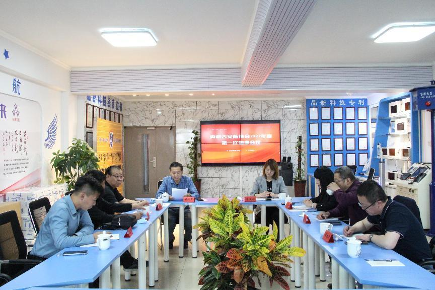 微信图片_20220617100427.png 微信图片_20220617100427.png