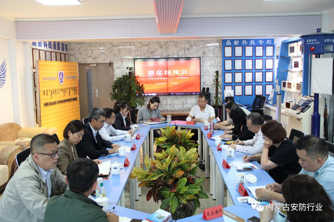 微信图片_20220617101452.png 微信图片_20220617101452.png