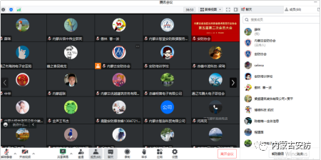 微信图片_20230116102745.png