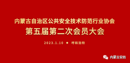 微信图片_20230116102800.png