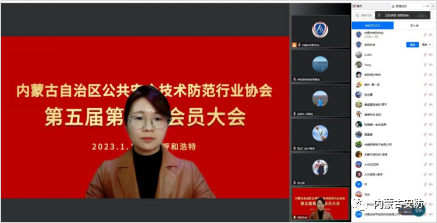 微信图片_20230116103003.png 微信图片_20230116103003.png
