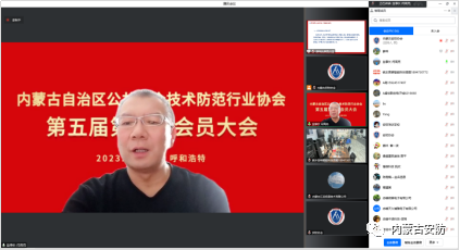 微信图片_20230116103240.png 微信图片_20230116103240.png