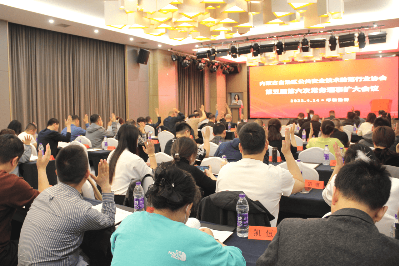 微信图片_20230426111052.png 微信图片_20230426111052.png