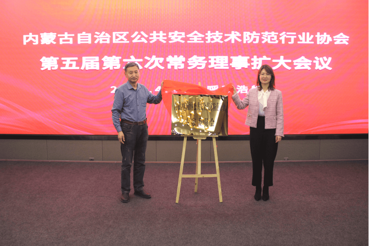 微信图片_20230426111140.png 微信图片_20230426111140.png