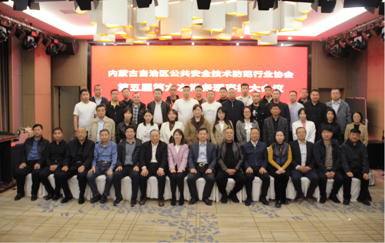 微信图片_20230426112835.png 微信图片_20230426112835.png