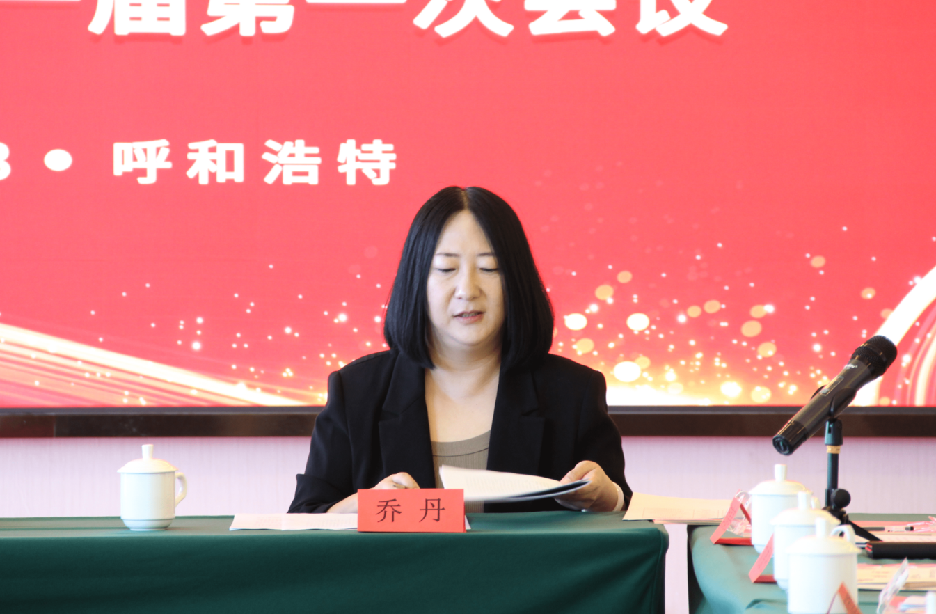 微信截图_20230628153957.png