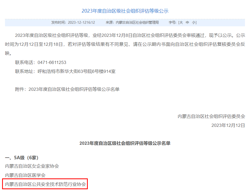 WPS图片(1).png WPS图片(1).png