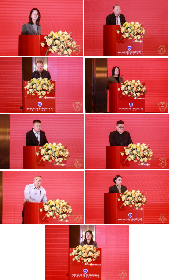 图片11.png 图片11.png